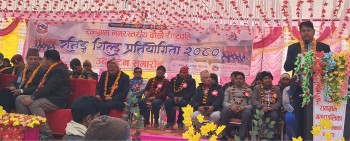 रामग्राममा शुरु भयो दोश्रो नगरस्तरीय राष्ट्रपति रनिङ्ग शिल्ड प्रतियोगिता