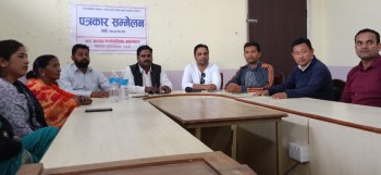 नगरप्रमुख यादवको कार्यशैलिप्रति बहुमत कार्यपालिका सदस्यहरुको असन्तुष्टि 