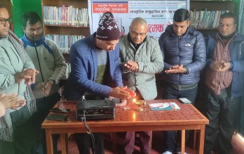 पश्चिम नवलपरासीको नमूना पुस्तकालयमा उत्प्रेरणा सम्बन्धी तालिम सम्पन्न