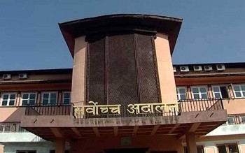  टिकटकलाई प्रतिबन्ध लगाउने  निर्णय बदरको माग गर्दै सर्वोच्चमा रिट